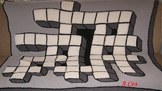 Вяжем вместе 3D подушку "Эрудит" Ч.2 Вяжем вместе 3D подушку "Эрудит" Ч.2