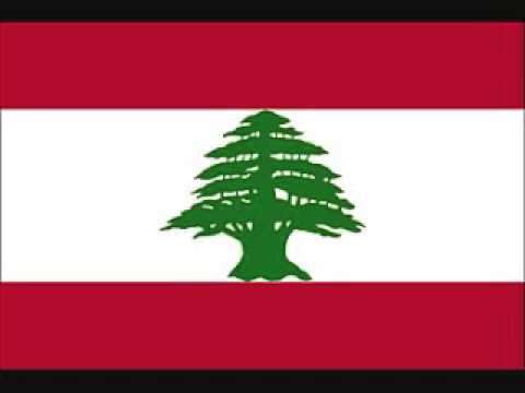 Best Lebanese Song Ever