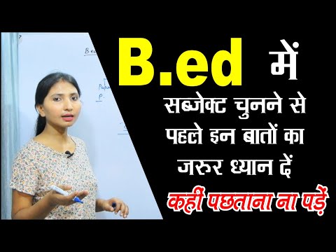 वीडियो: सुंदर पारंपरिक स्वीडिश अपार्टमेंट