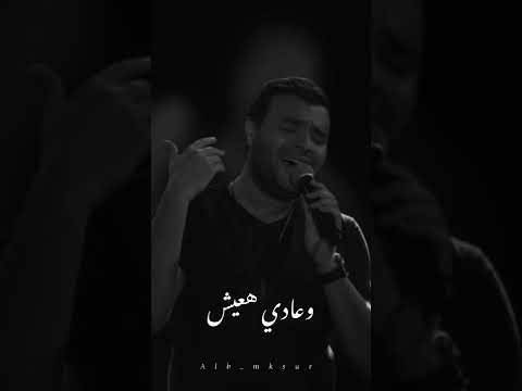 حالات واتس عذابي عذاب
