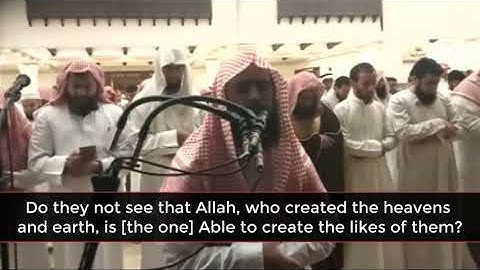 إبداع لا يوصف للقارئ محمد اللحيدان - ومن يهد الله فهو المهتد