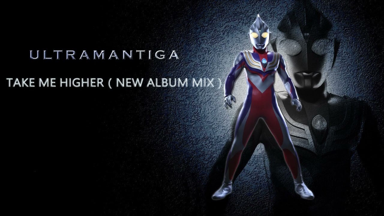 V6~TAKE ME HIGHER(NEW ALBUM MIX)-Instrumental