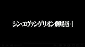 涼宮ハルヒの憂鬱 キョンの本名を考察してみた 確定 Youtube 涼宮ハルヒの憂鬱 キョンの本名を考察してみた 確定 Youtube