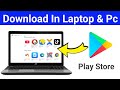 How To Download PlayStore In Laptop🔥How To Install Google Play Store On Windows 11