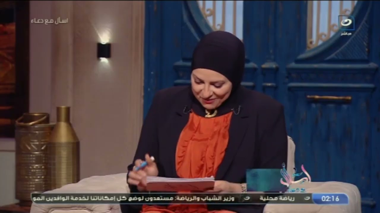 اسأل مع دعاء | 15 مايو 2023 - أمَّنْ هَذا الَّذِي هو جُنْدٌ لَكم يَنْصُرُكم مِن دُونِ الرَّحْمَنِ