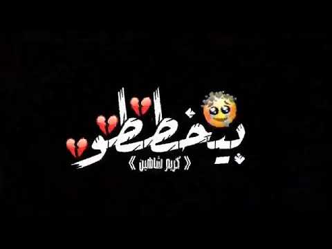دة صحاب اونطا ي خاال