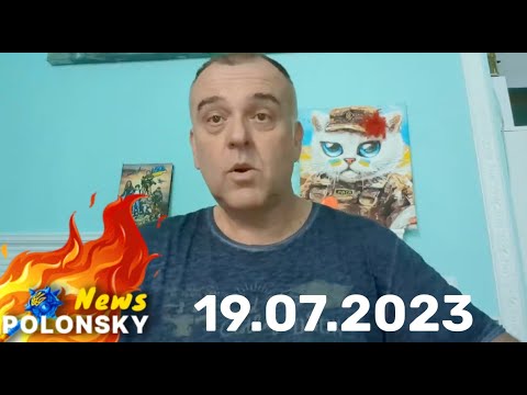 новости волейбола