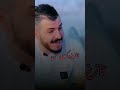 گشتیار عمر پروانه خیال گشتیار عمر پروانه خیال