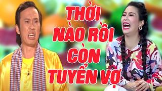 Hài Hoài Linh - Kiều Oanh - Chí Tài Cực Hay Khán Giả Xem Cười Té Ghế - Hài Tuyển Vợ