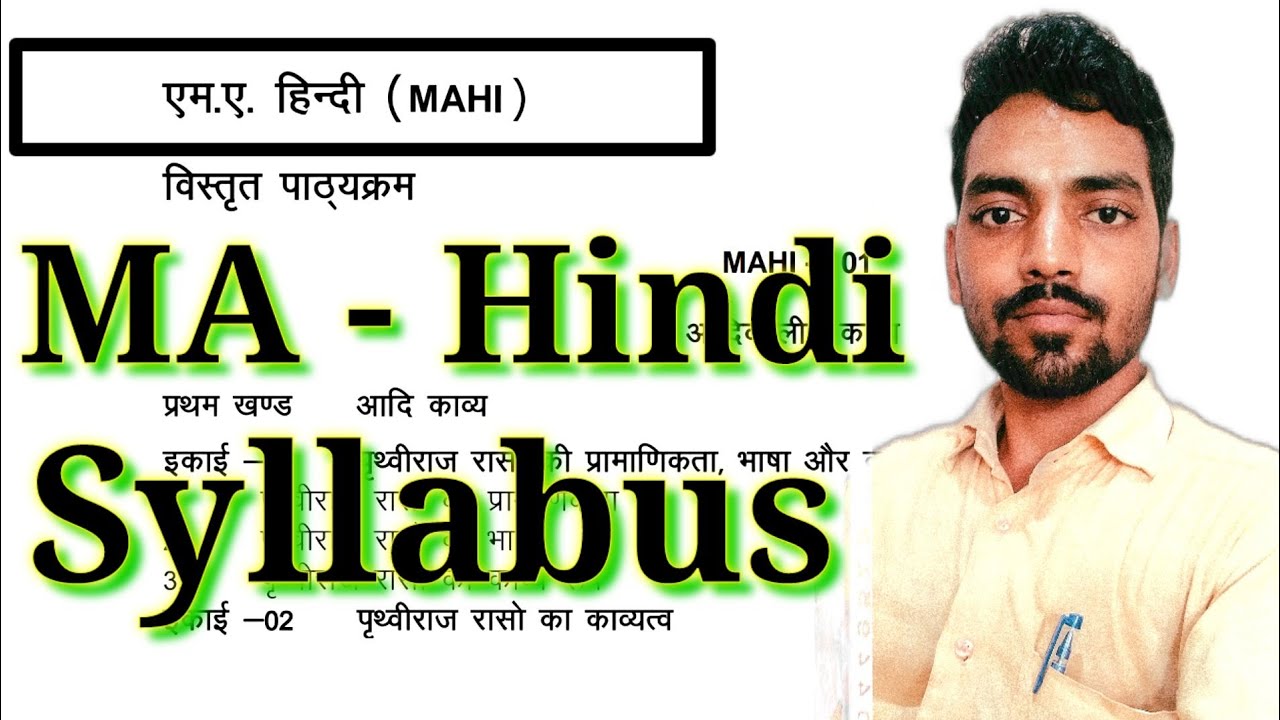 Lucknow University Ma Hindi Syllabus