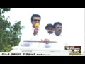 Udangudi thermal power plant works stopped as matter is in court sarathkumar