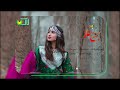 Hazargi Music Borj Qala Ramazan Mohammadi آهنگ هزارگی برج قلا به صدای رمضان محمدی Hazargi Music Borj Qala Ramazan Mohammadi آهنگ هزارگی برج قلا به صدای رمضان محمدی