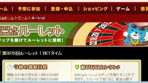 昔のIE操作動画です参考程度に .Document.Script.setTimeout をテスト JavaScriptを実行したかったので .Script.setTimeout "javascript