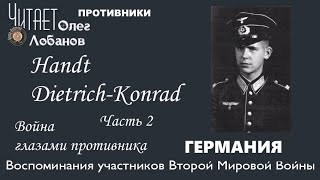 Handt Dietrich Konrad. Часть 2. Проект 