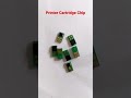 Printer Cartridge Chip | ছোট্ট চিপ তবে অনেক গুরুত্বপূর্ণ |