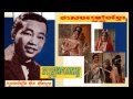 Sinn sisamouth hits collections no15