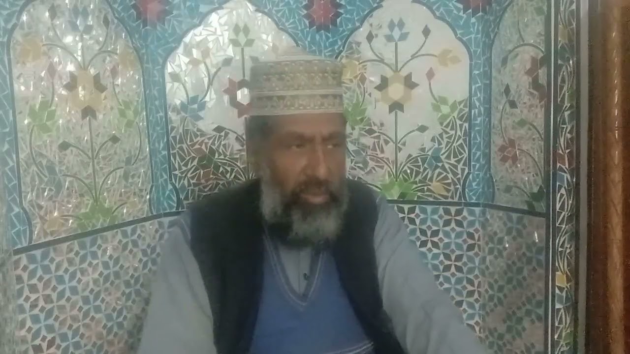 درس قرآن مجید مدرس قاری سید تسلیم احمد شاہ مشہدی اسلام آباد پاکستان 