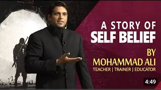 A Story Of Self Belief - Combat Kit Series - Mohammad Ali