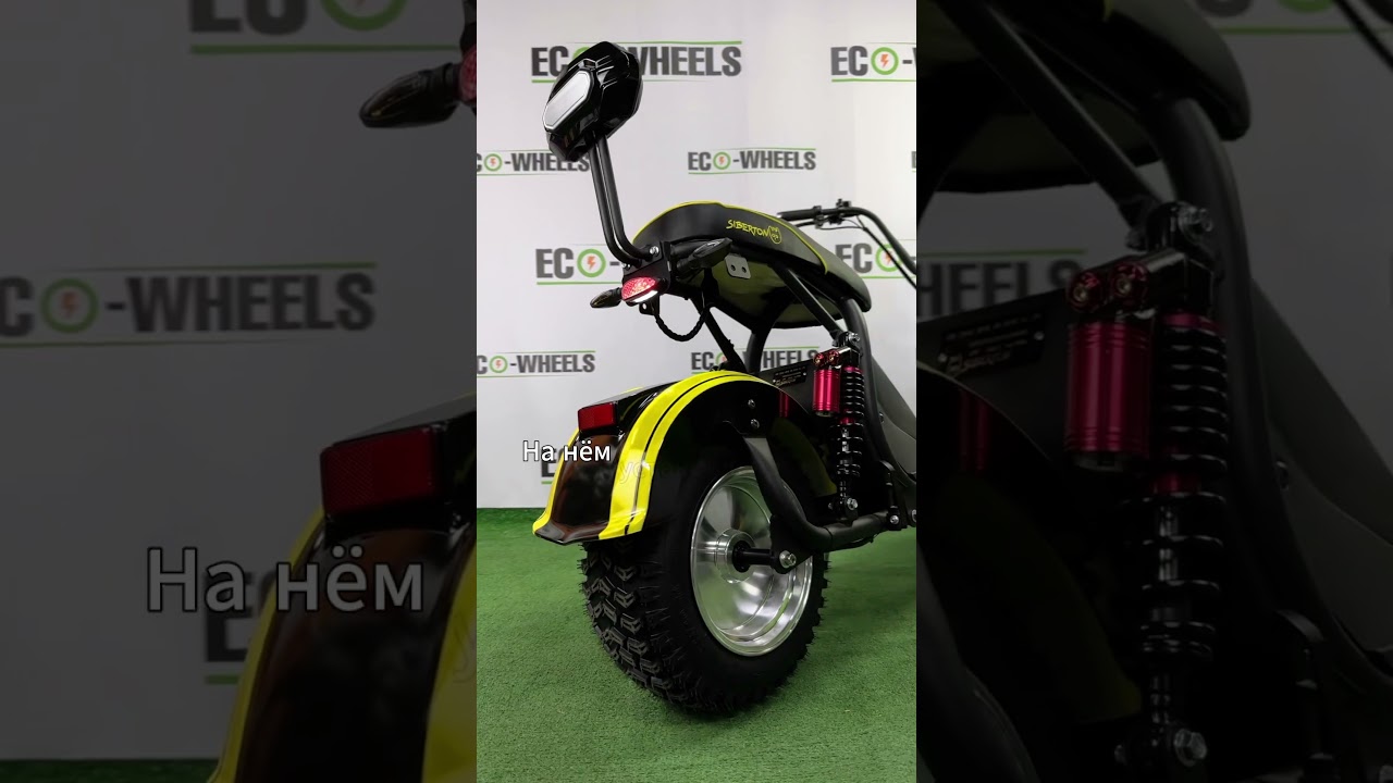 Потрясающая Новинка с Мощным мотором! Электроскутер Siberton Pro - обзор 