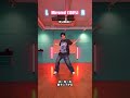 BON - Number_i (反転/速度100%)