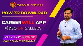 How to Download Careerwill Apps Video on Phone Gallery | How to Play Careerwill Video On Laptop screenshot 1