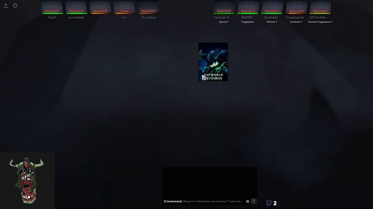 🔴 Идем к титанам | Война на сложной линии | 7.22 h 🔴