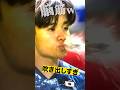 面白すぎる久保建英 #shortsfeed #サッカー #take