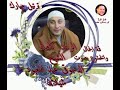 الشيخ الدسوقى عبد المعبود شيلان تلاوه عطره سورة الرعد كامله سماعا طيبا مباركا 