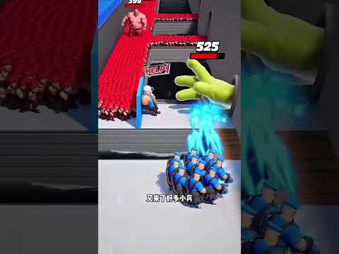 Giant Hand vs Commando Army!