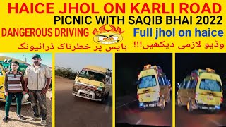 Haice Jhol On Karli Roadsaqib Zalzalapicnic 2K22