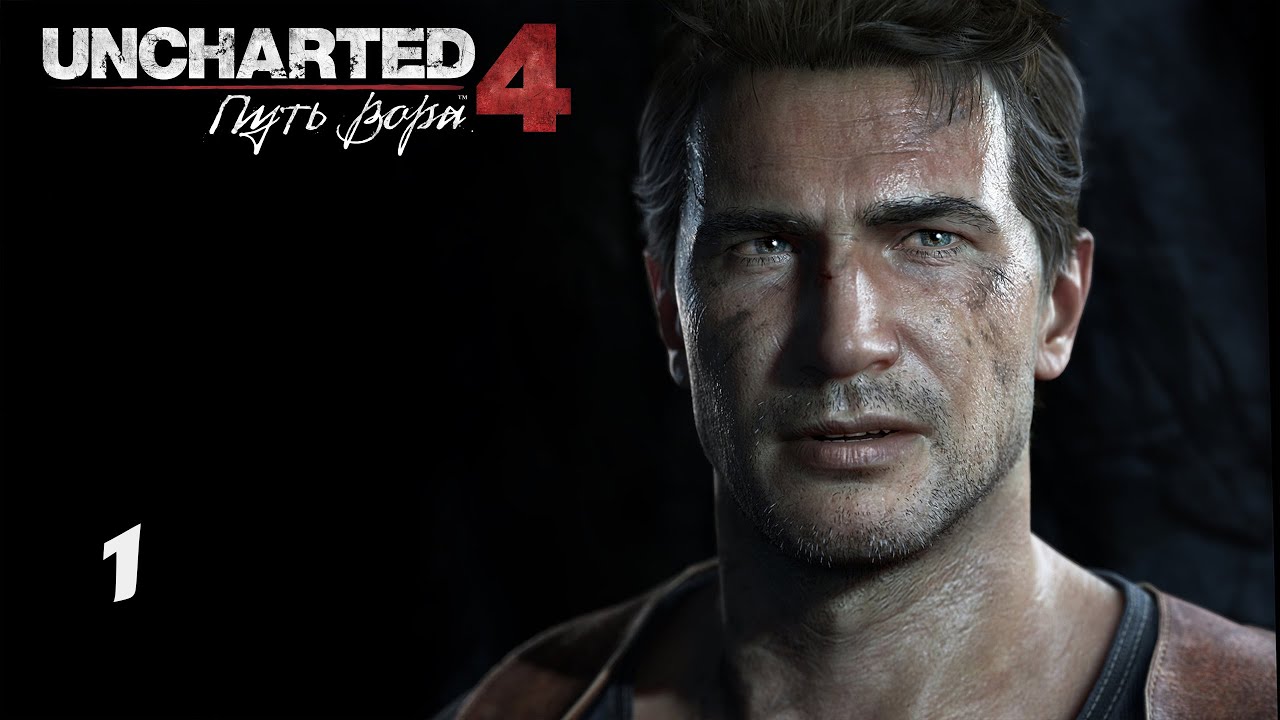 uncharted-4-pc-1-youtube