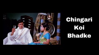 Chingari Koi Bhadke | #coverbykitty