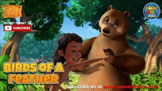 Birds of a feather Mega Episode | Jungle book cartoon | Mowgli story | Elephant | Hati screenshot 3