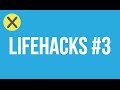 8 Trucos que harán tu vida más fácil (LIFEHACKS #3)