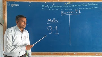 5th Scholarship Maths Exercise 9.1 Subtraction with borrowing, word problems