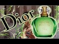 Christian Dior "TENDRE POISON" Fragrance Review.