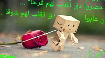 ELissa Salemli 3aleh - JUST 4 YOU - DFM=====LAF ELissa Salemli 3aleh - JUST 4 YOU - DFM=====LAF