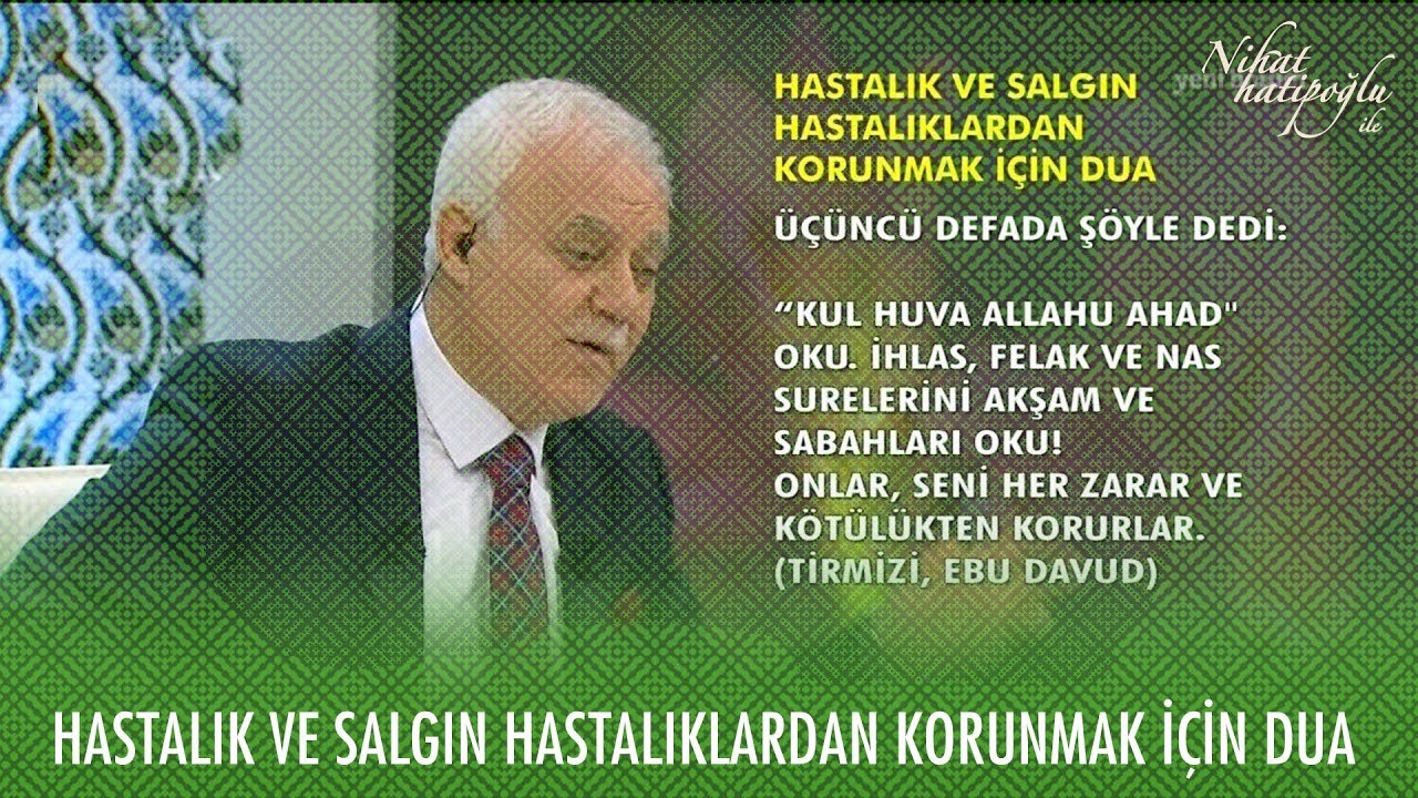 Hastalik Ve Salgin Hastaliklardan Korunmak Icin Dua Youtube Dualar Sifa Duasi Duanin Gucu