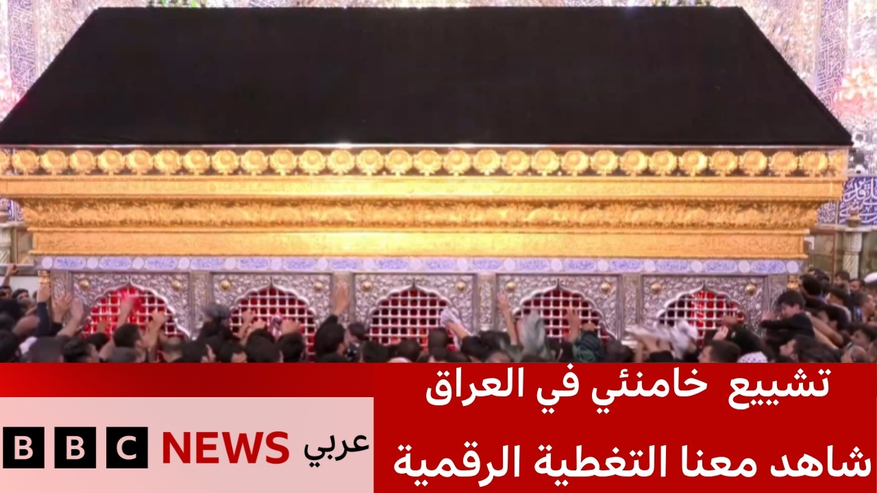����� ������ �� �����| �� �� �� ���� ���� �������| #���������
 - نشر قبل 25 دقيقة