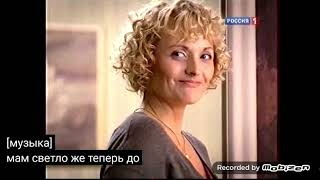 россия щедрая душа российский шоколад 2010 реклама