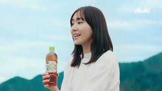 新垣結衣,小林聡美,斎藤汰鷹 アサヒ 十六茶 CM おばあちゃん篇。「16種類で十六茶♪」/新垣結衣 CM bb-navi 新垣結衣,小林聡美,斎藤汰鷹 アサヒ 十六茶 CM おばあちゃん篇。「16種類で十六茶♪」/新垣結衣 CM bb-navi