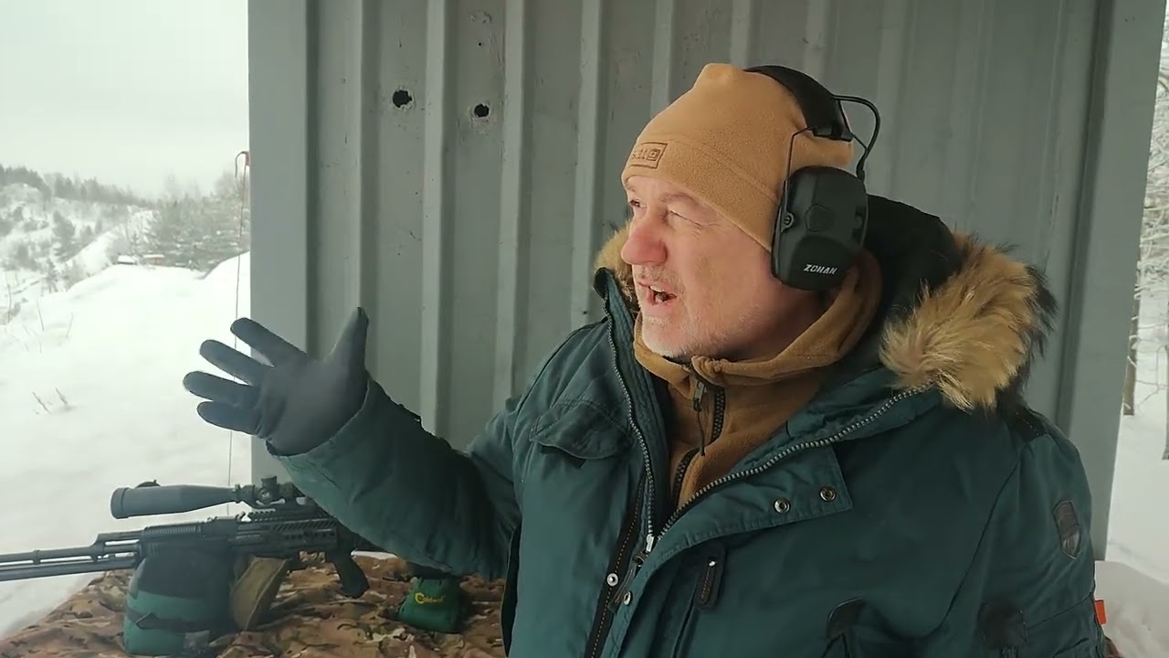 RPK-203 на 240-560 метров