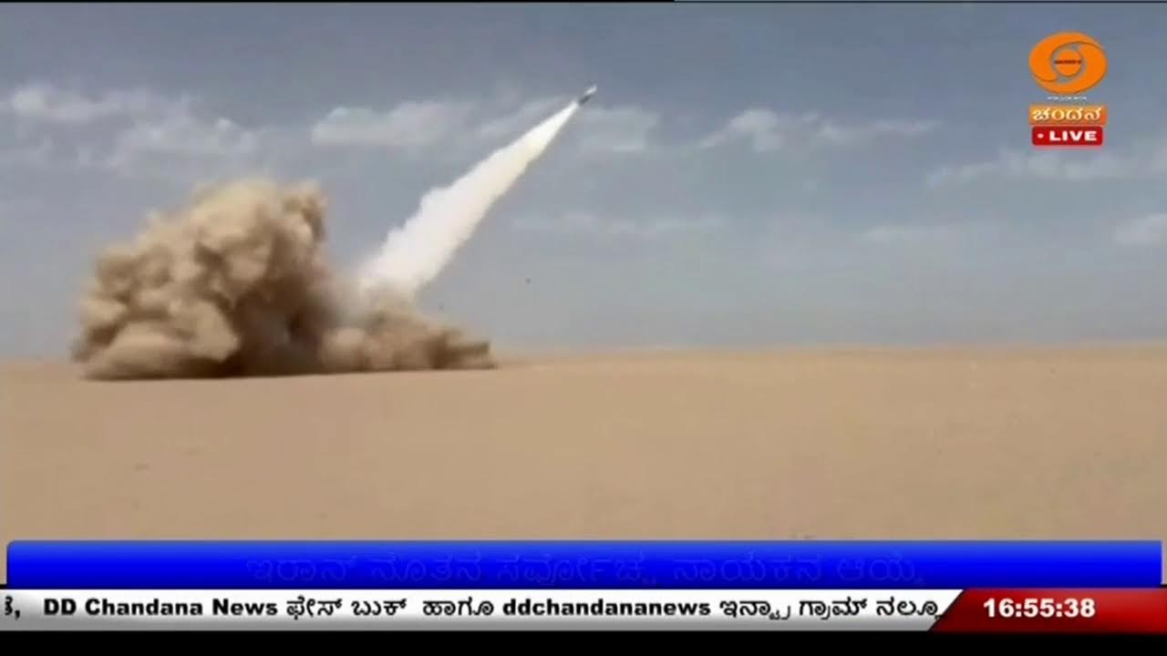 LIVE : DD CHANDANA NEWS 09.03.2026 4.30 PM