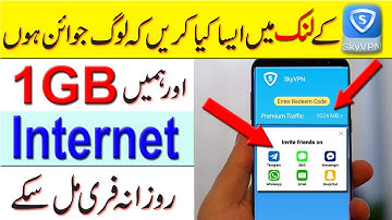 Unlimited Free internet on SkyVPN  ll By Everything Online