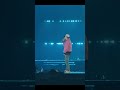 GD Sing A Fool of Tears #bigbang #GD #Daesung #taeyang