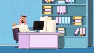 Visa management : the Cazar solution