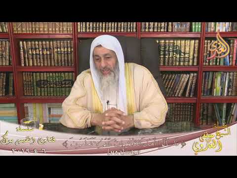 صحه حديث معاذ ابن جبل يا معاذ بما تقضي قال بكتاب الله الشيخ مصطفي العدوي