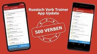 500 Russische Verben - Russisch Verb Trainer App screenshot 2