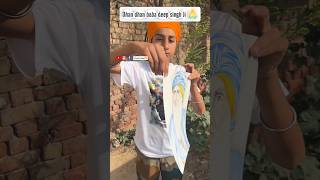 Dhan dhan baba deep singh Ji 🙏 ।। Drawing ♥️ ।। review #hindi #drawing