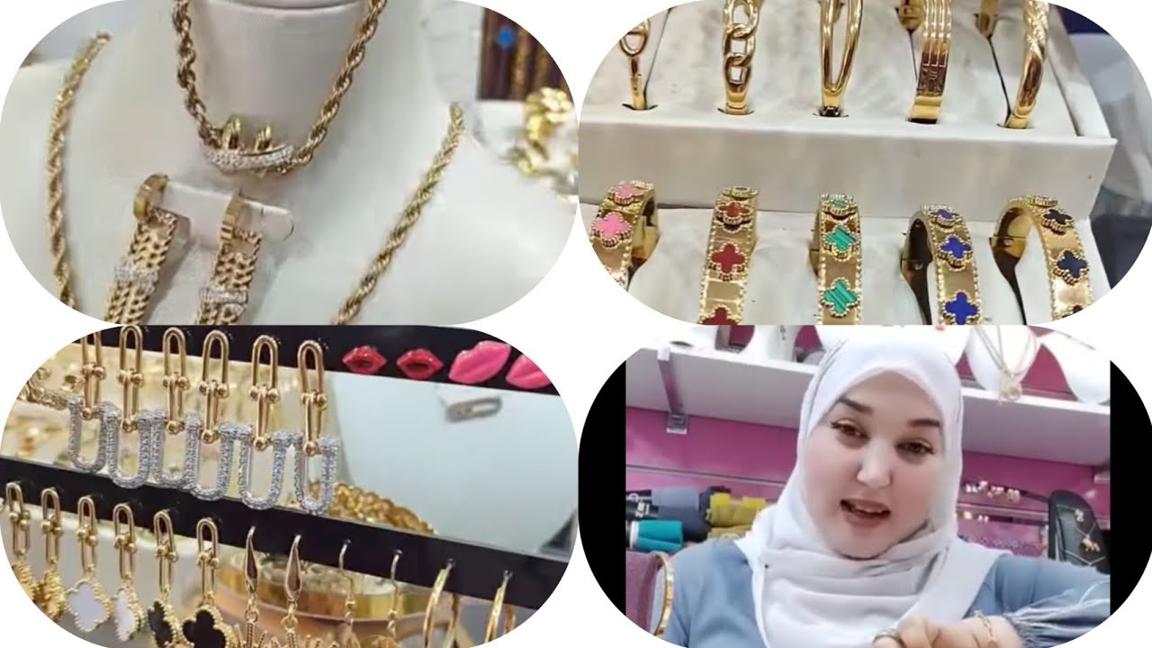 pink lingerie اروع موديلات الآسي مع محل